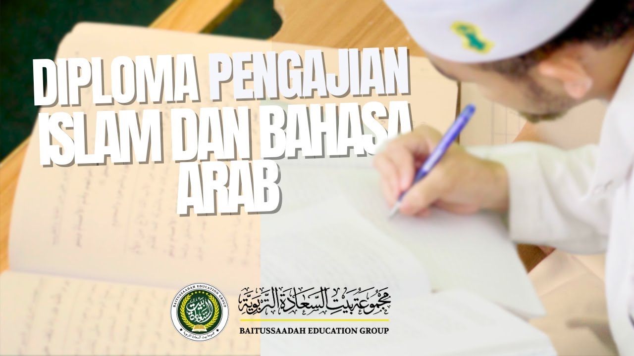 Diploma Pengajian Islam dan Bahasa Arab